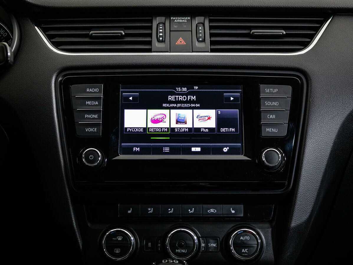 Шкода Октавия б/у, 2016, Роботизированная. Фото: #11