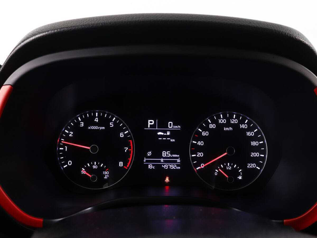 Киа Рио б/у, 2021, Автоматическая. Фото: #9