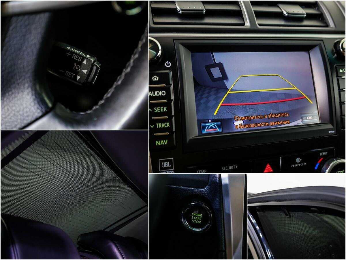 Тойота Камри б/у, 2013, Автоматическая. Фото: #15