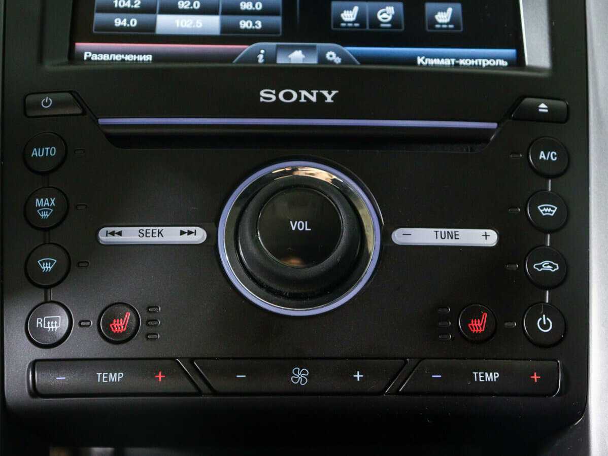 Форд Мондео б/у, 2015, Автоматическая. Фото: #16