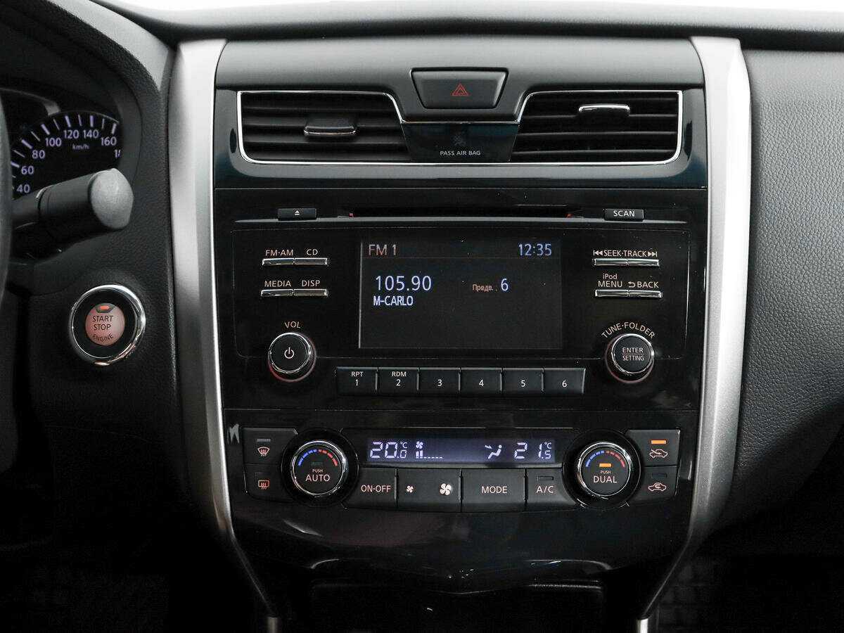 Ниссан Теана б/у, 2014, Вариатор. Фото: #14