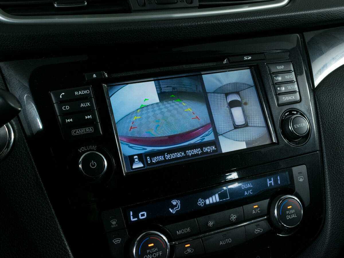 Ниссан Кашкай б/у, 2017, Вариатор. Фото: #16