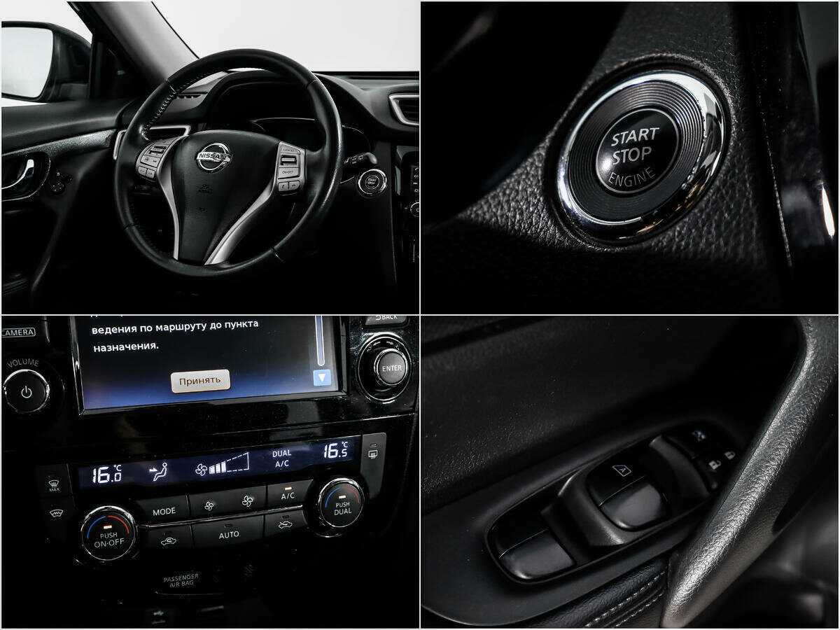 Ниссан Икс-Трейл б/у, 2015, Механическая. Фото: #15