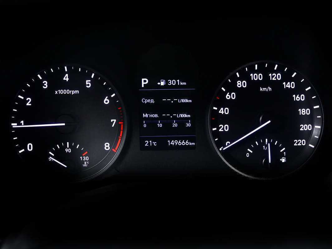 Хендай Солярис б/у, 2017, Автоматическая. Фото: #9