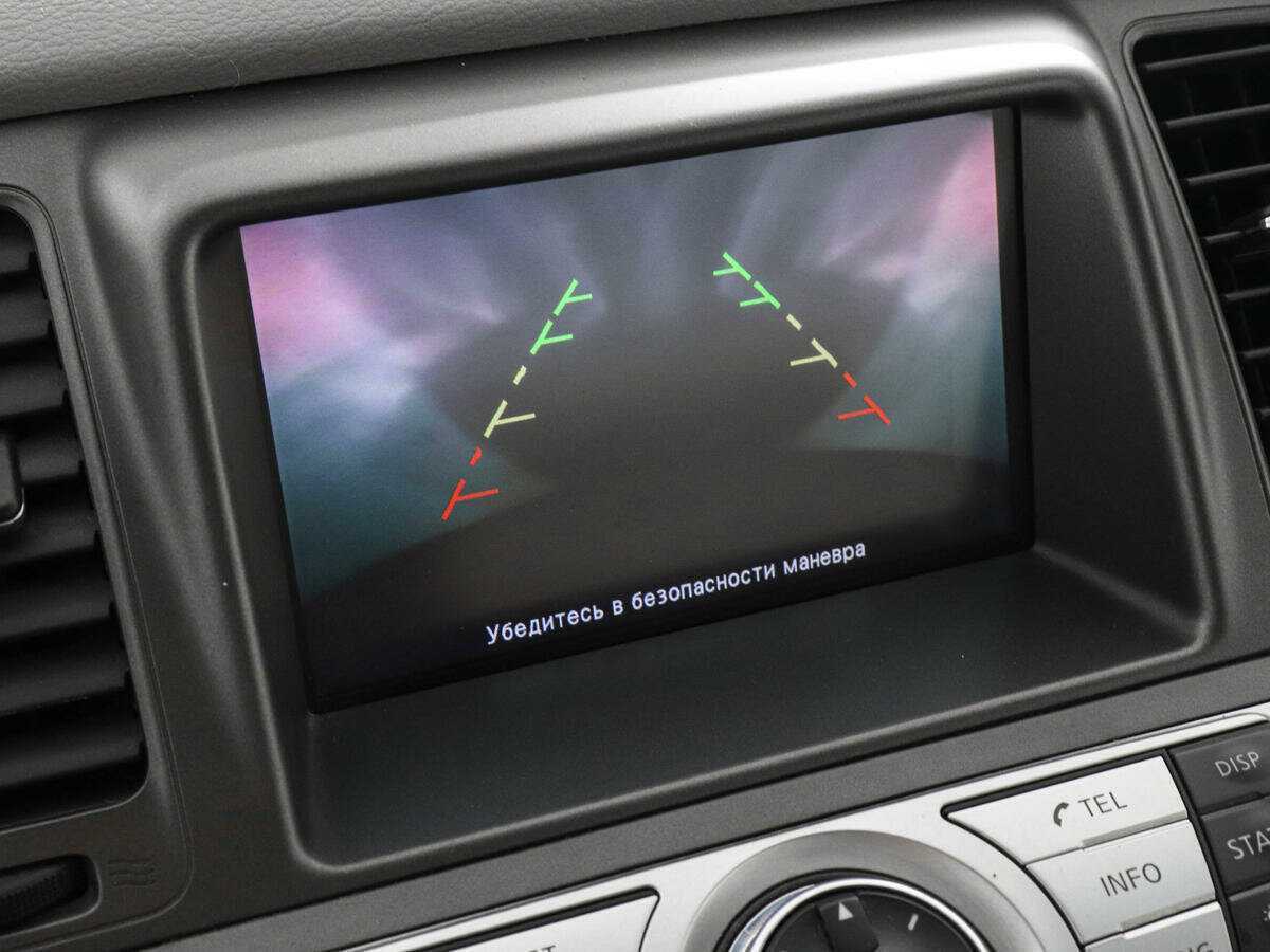 Ниссан Мурано б/у, 2012, Вариатор. Фото: #12