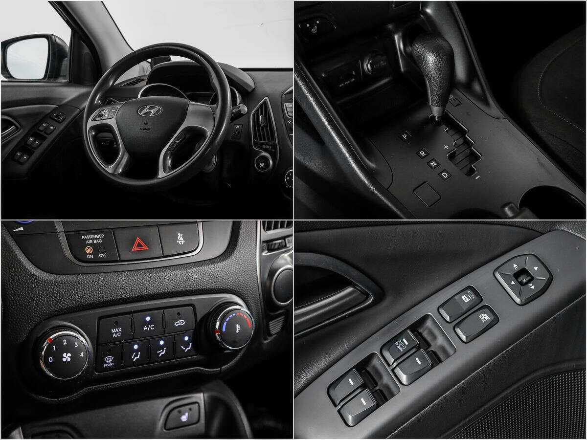 Хендай ай-икс35 б/у, 2014, Автоматическая. Фото: #13