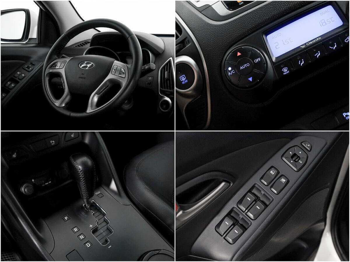 Хендай ай-икс35 б/у, 2013, Автоматическая. Фото: #14