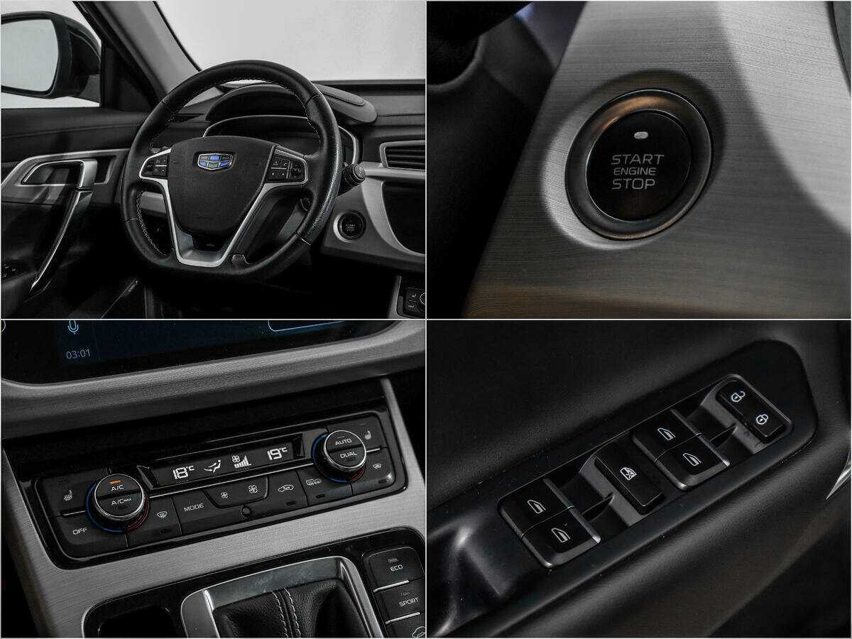 Джили Атлас б/у, 2021, Автоматическая. Фото: #15