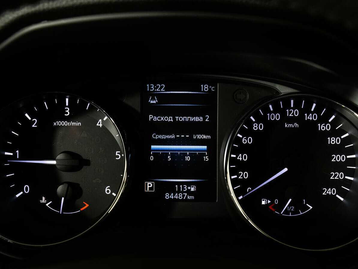 Ниссан Кашкай б/у, 2018, Вариатор. Фото: #9