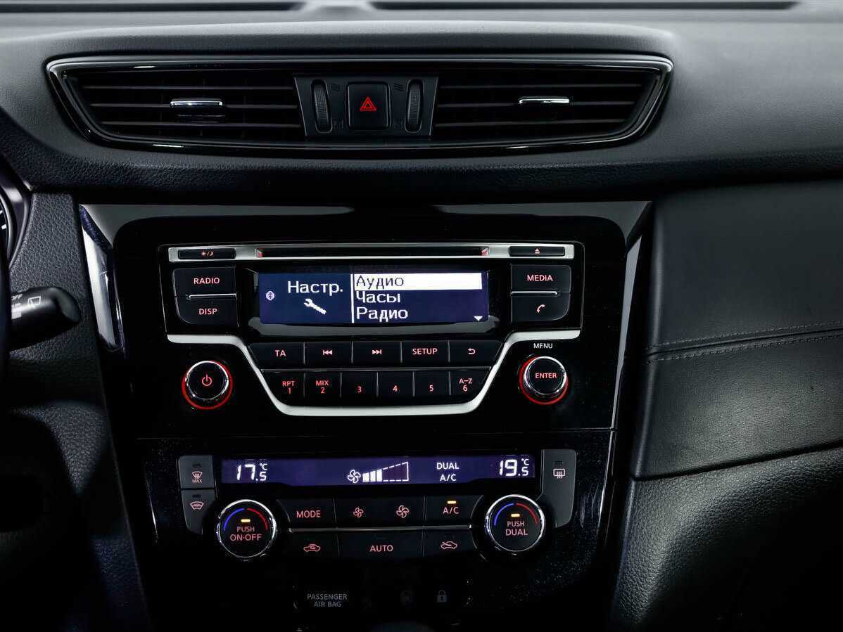 Ниссан Кашкай б/у, 2019, Вариатор. Фото: #17