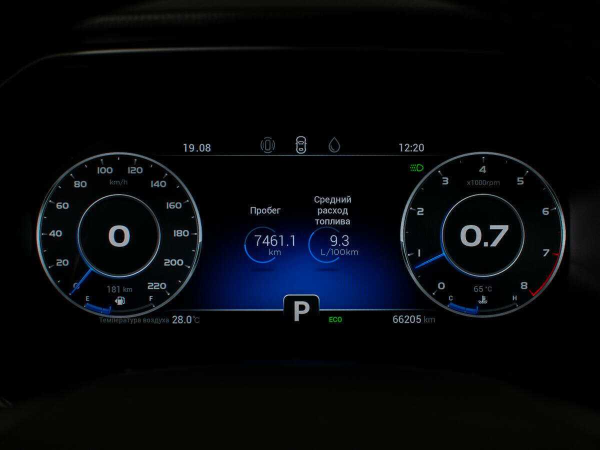 Чери Тигго 8 Про б/у, 2021, Роботизированная. Фото: #8