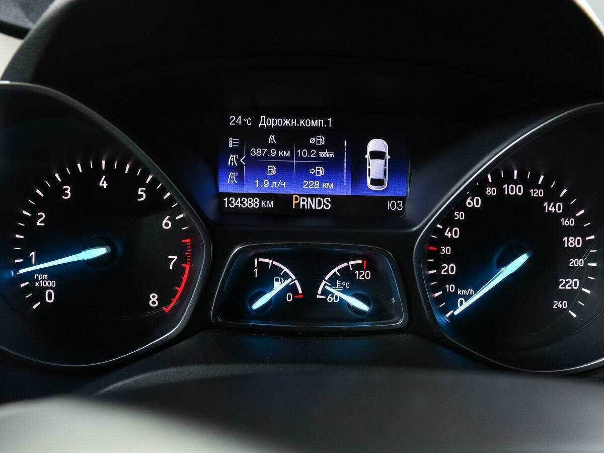 Форд Куга б/у, 2017, Автоматическая. Фото: #8