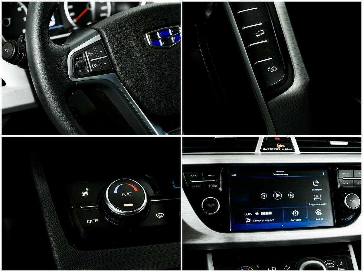 Джили Атлас б/у, 2018, Автоматическая. Фото: #13