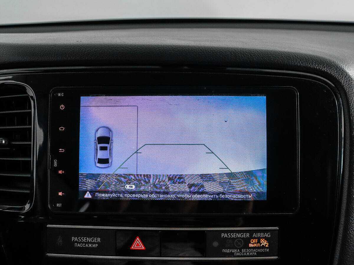 Митсубиши Оутлэндер б/у, 2018, Вариатор. Фото: #14