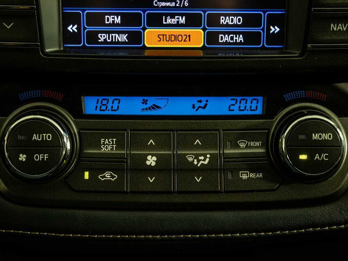 Тойота Рав4 б/у, 2012, Вариатор. Фото: #9