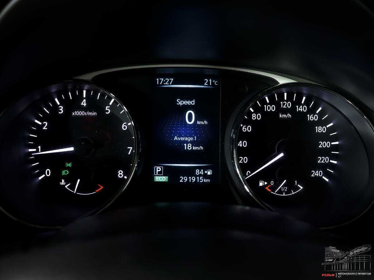 Ниссан Икс-Трейл б/у, 2015, Вариатор. Фото: #9