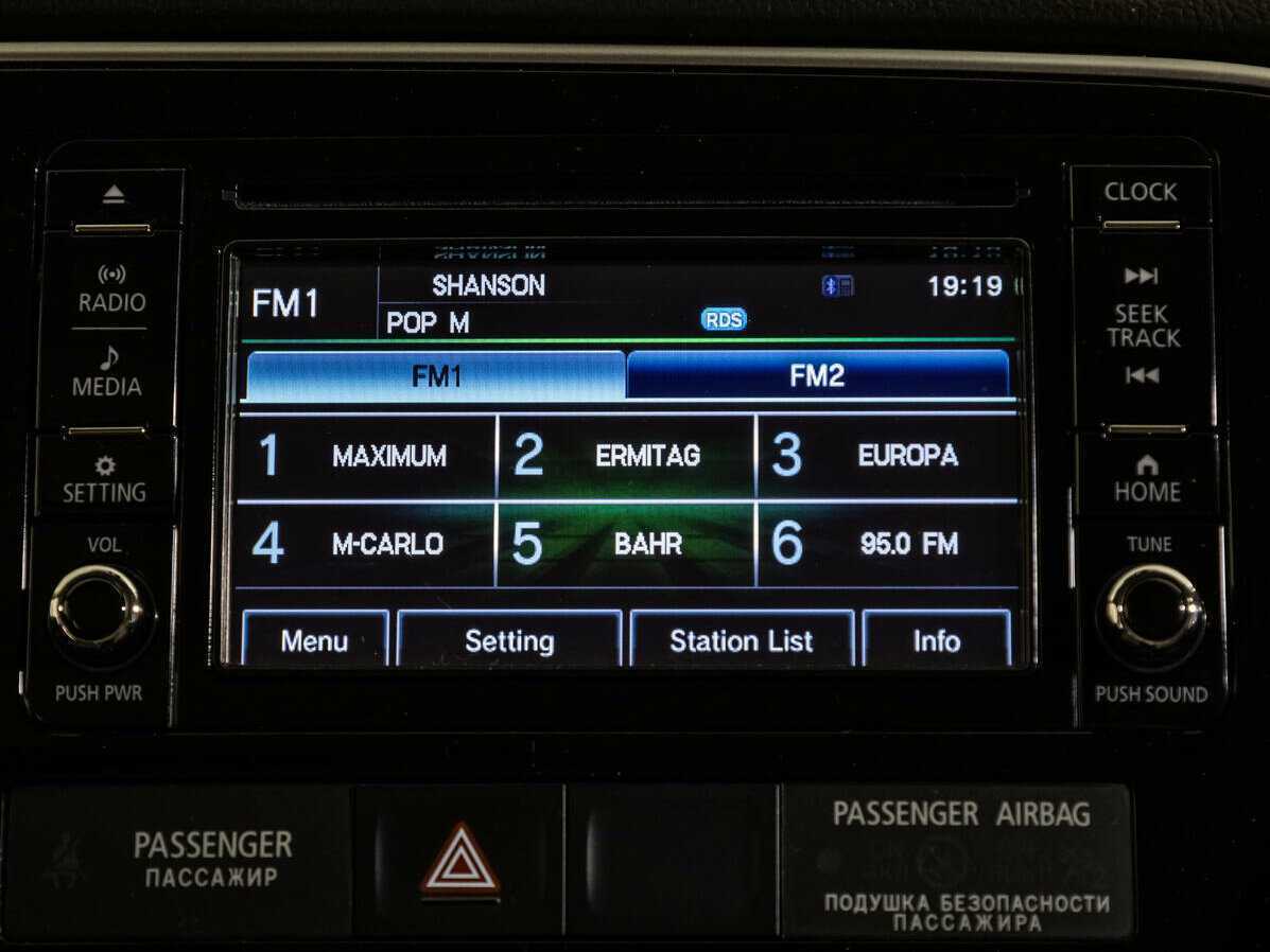 Митсубиши Оутлэндер б/у, 2017, Вариатор. Фото: #11