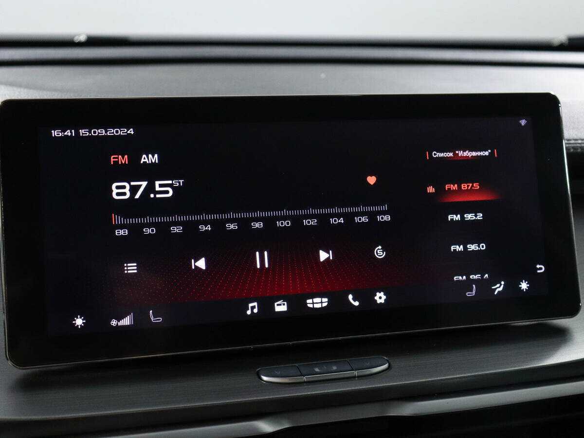 Джили Кулрэй б/у, 2021, Роботизированная. Фото: #17