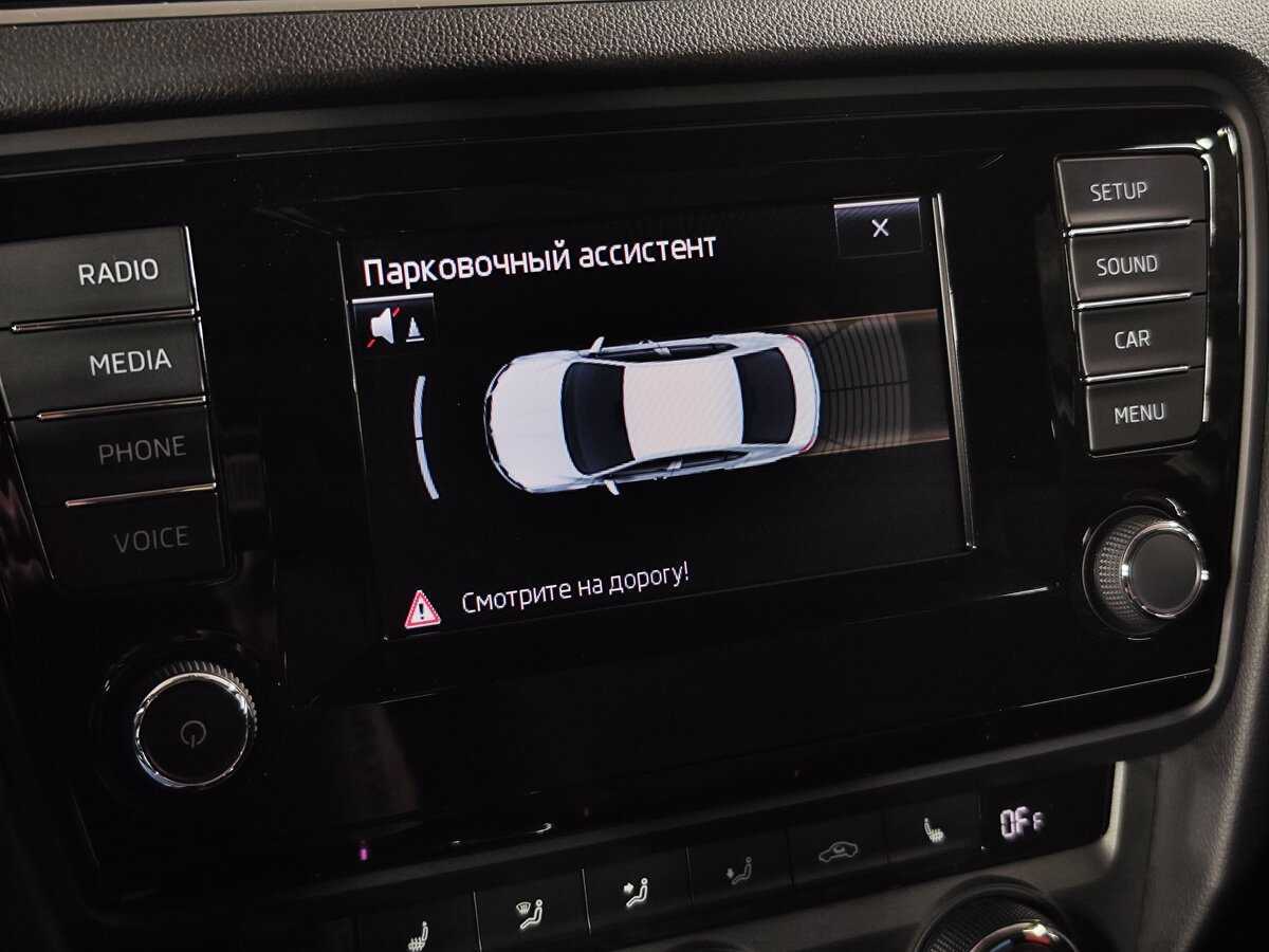 Шкода Октавия б/у, 2014, Роботизированная. Фото: #22