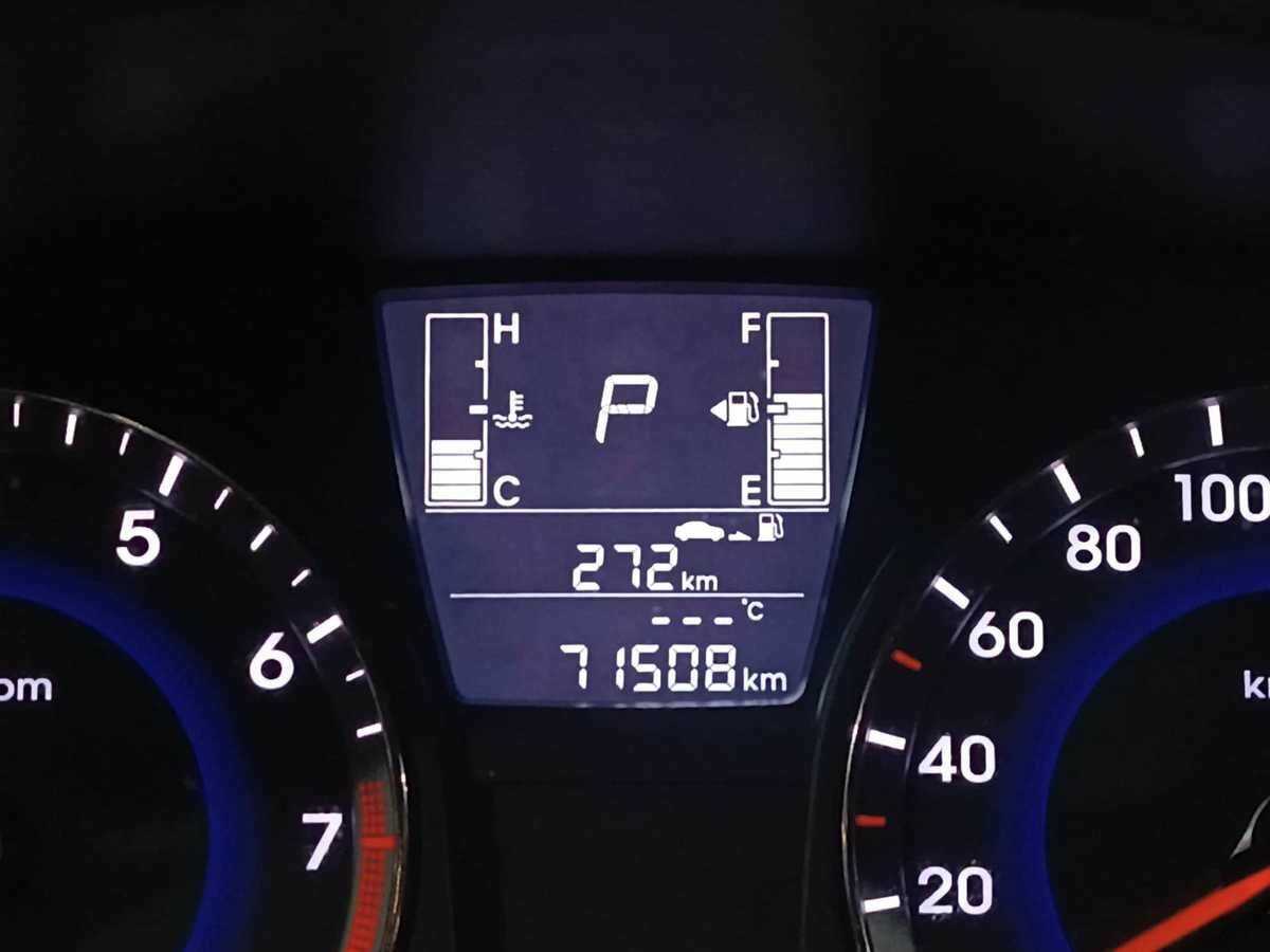 Хендай Солярис б/у, 2016, Автоматическая. Фото: #12