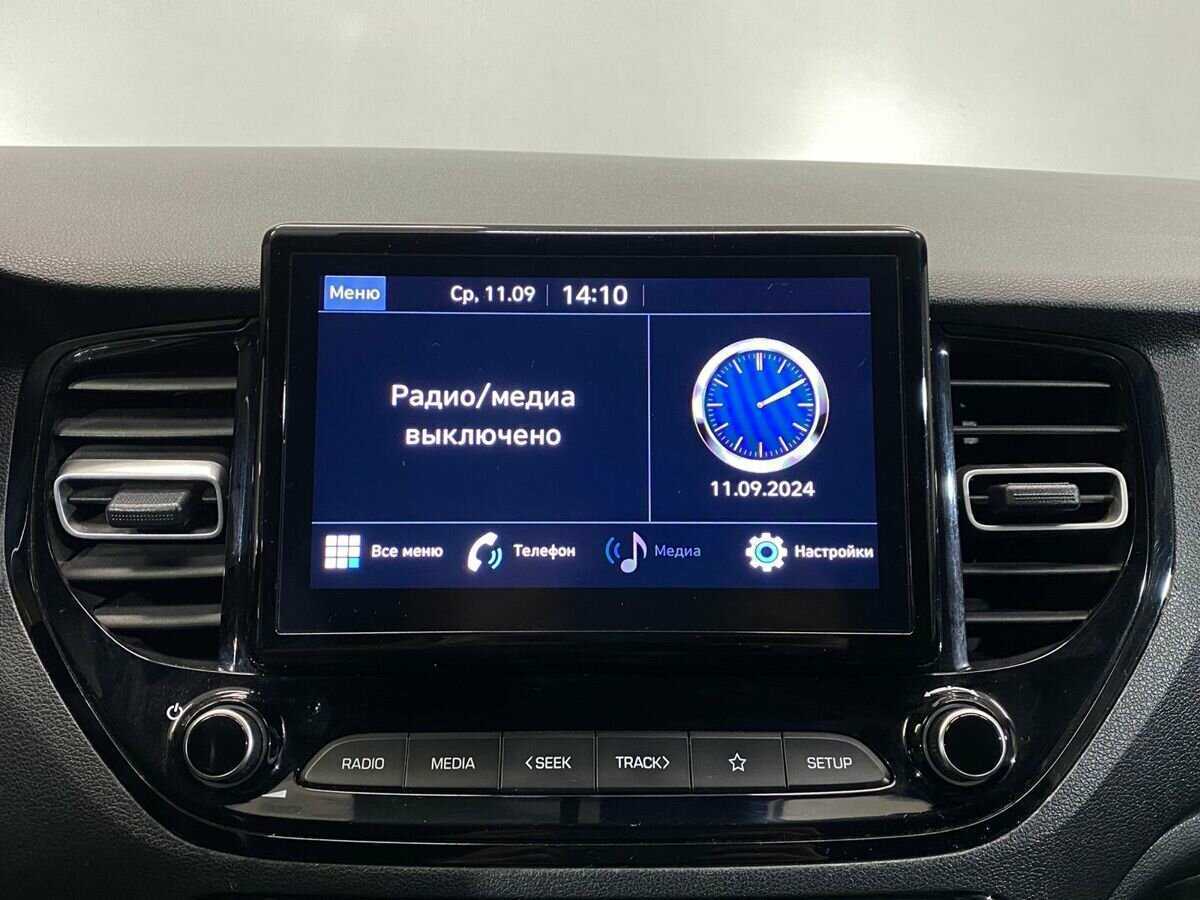 Хендай Солярис б/у, 2020, Автоматическая. Фото: #13