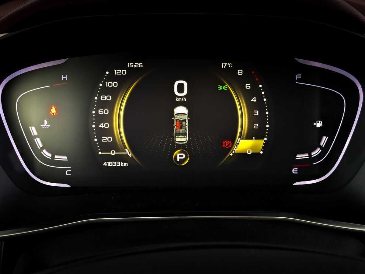 Джили Кулрэй б/у, 2021, Роботизированная. Фото: #10