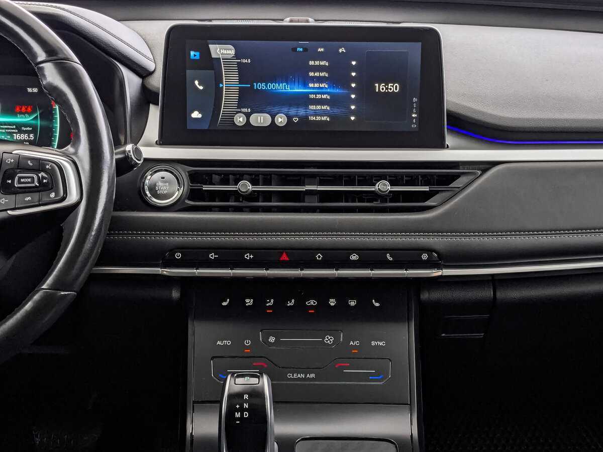 Чери Тигго 7 Про б/у, 2020, Вариатор. Фото: #12