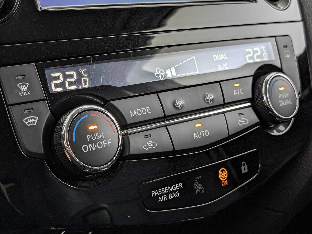 Ниссан Кашкай б/у, 2018, Вариатор. Фото: #25