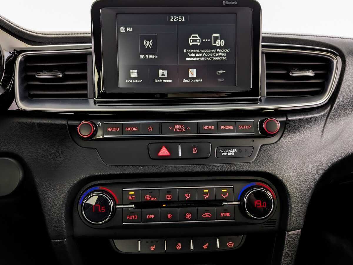 Киа Сид б/у, 2018, Автоматическая. Фото: #12