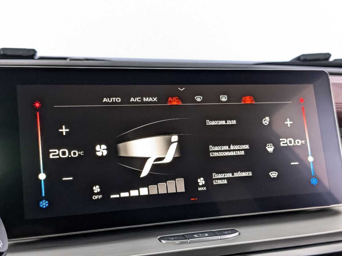 Джили Кулрэй б/у, 2021, Роботизированная. Фото: #22