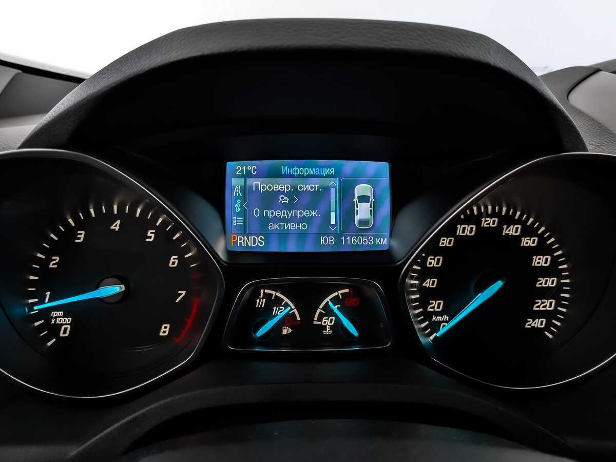 Форд Куга б/у, 2014, Автоматическая. Фото: #10