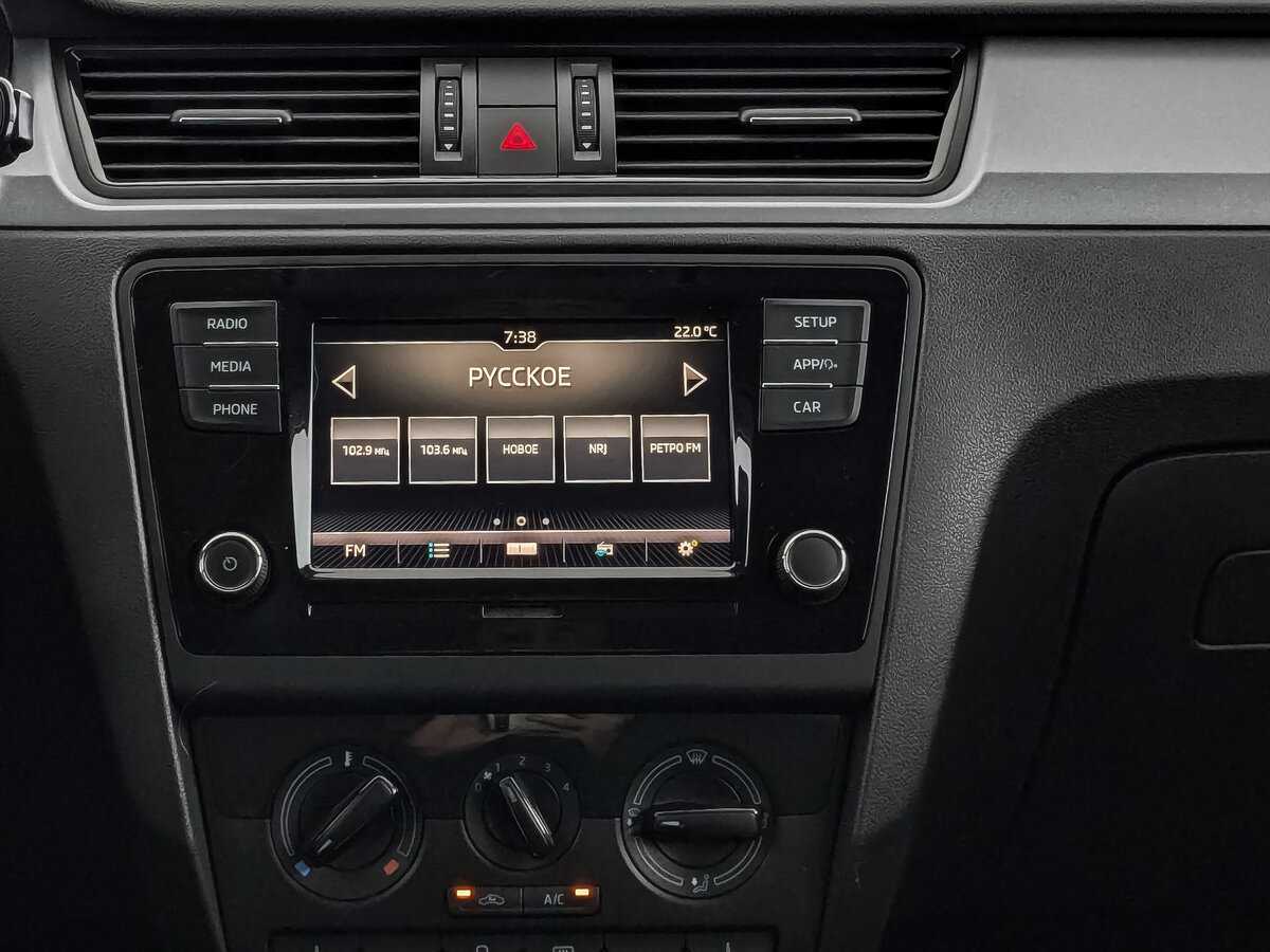 Шкода Рапид б/у, 2019, Механическая. Фото: #12