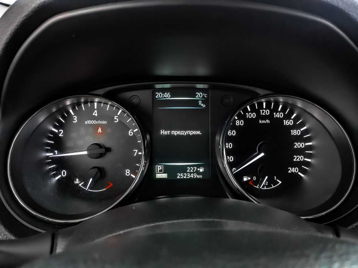 Ниссан Икс-Трейл б/у, 2017, Вариатор. Фото: #11