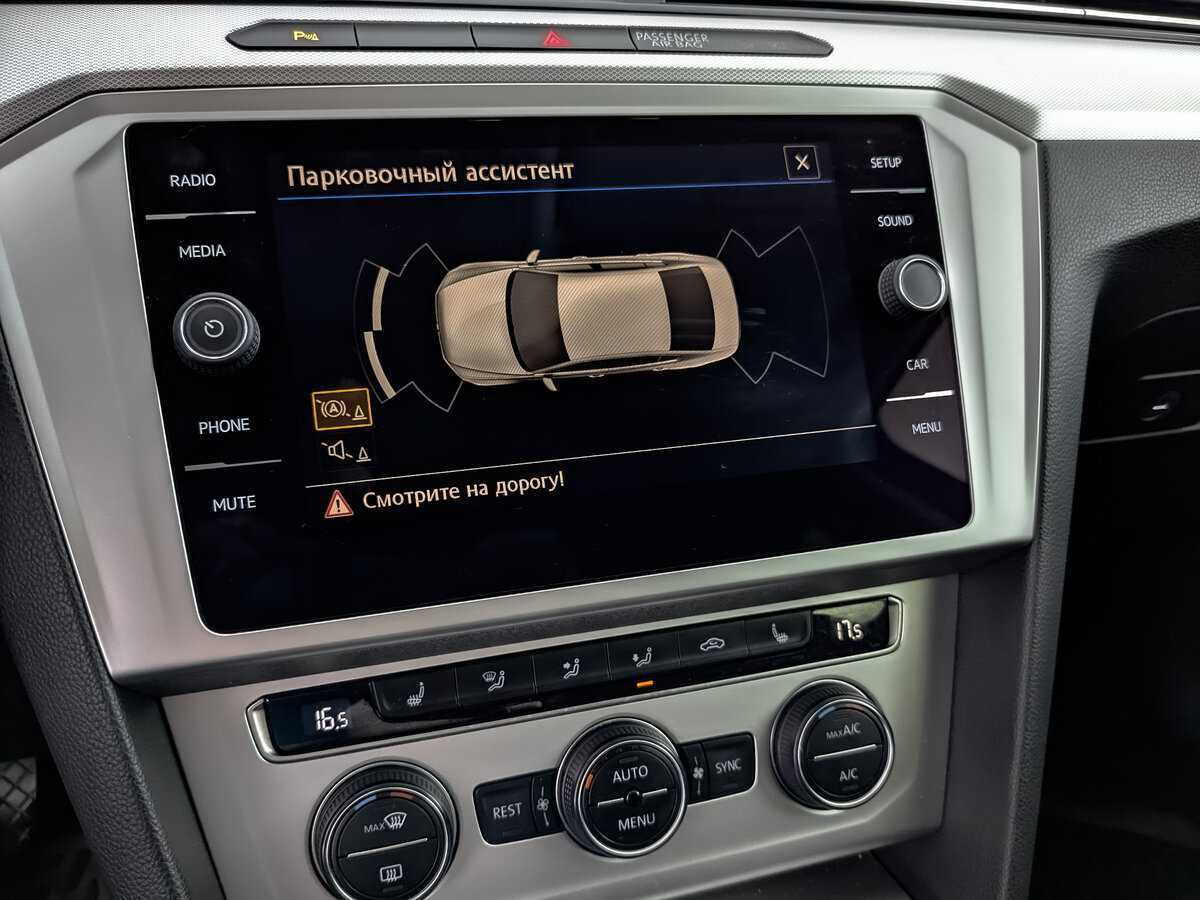 Фольксваген Пассат б/у, 2018, Роботизированная. Фото: #21