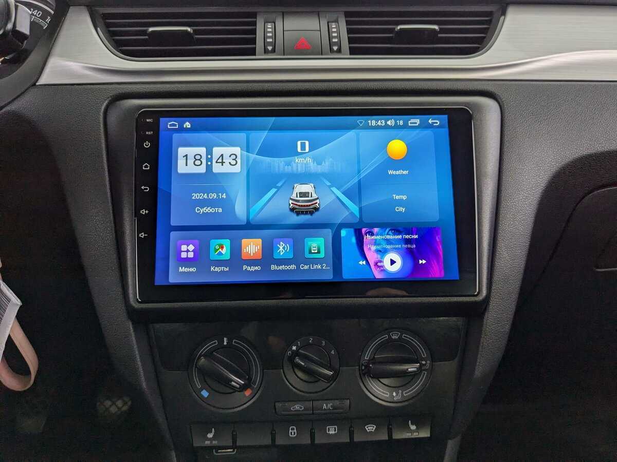 Шкода Рапид б/у, 2019, Механическая. Фото: #20