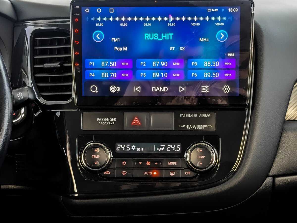 Митсубиши Оутлэндер б/у, 2014, Вариатор. Фото: #12