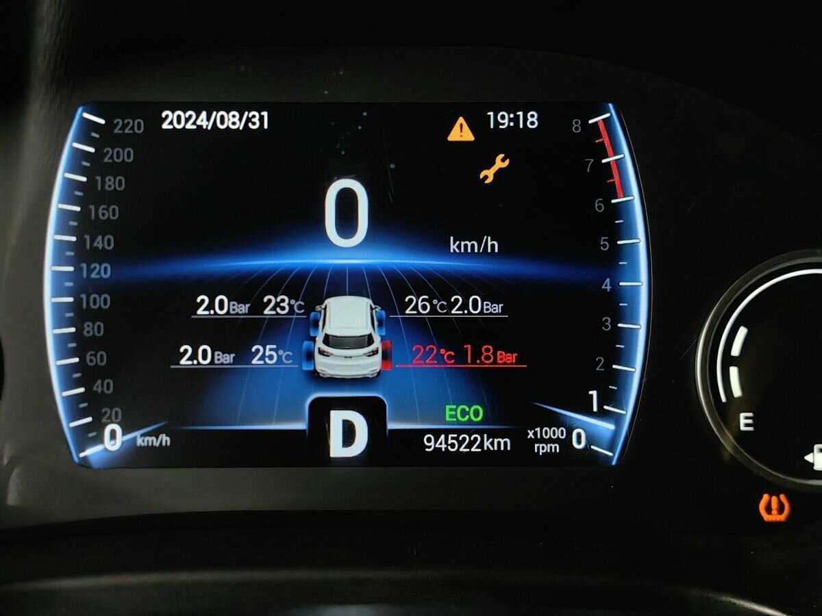 Чери Тигго 4 б/у, 2019, Вариатор. Фото: #16