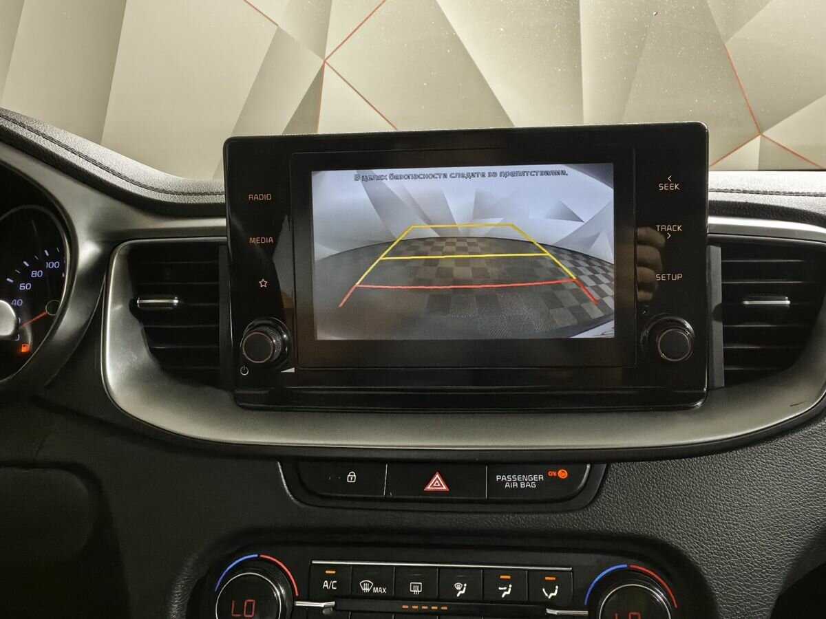 Киа Сид б/у, 2020, Автоматическая. Фото: #15