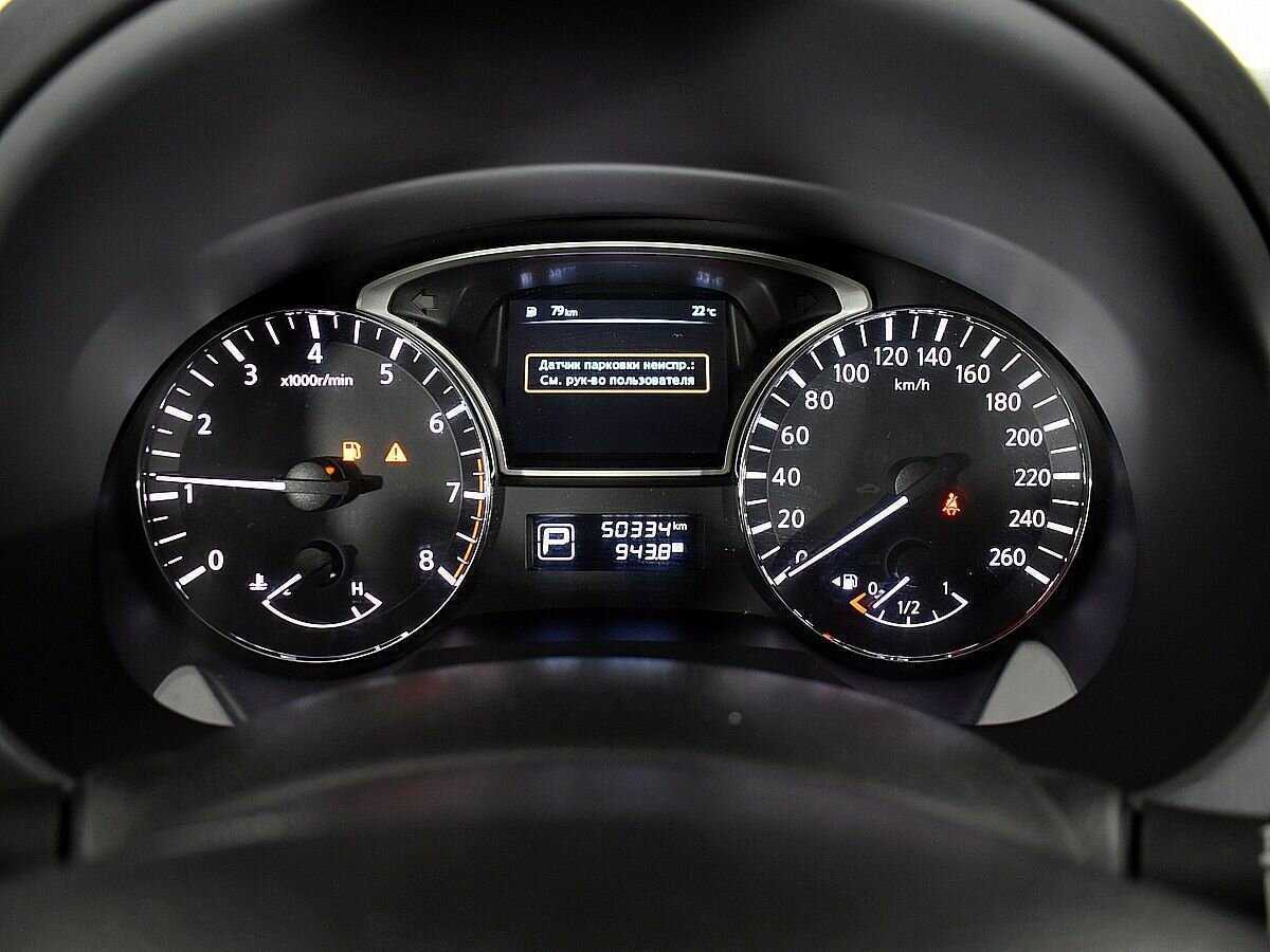 Ниссан Теана б/у, 2014, Вариатор. Фото: #11