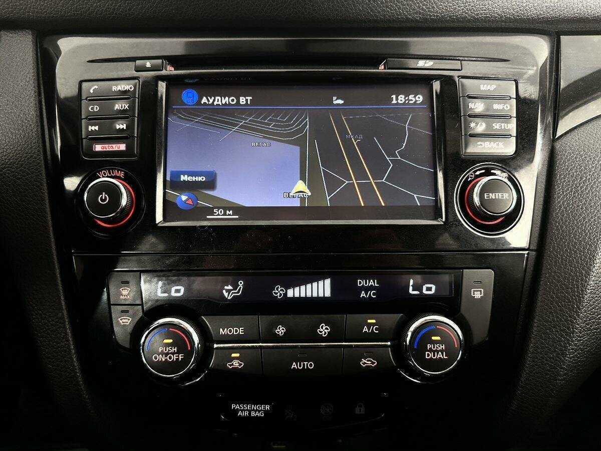 Ниссан Кашкай б/у, 2017, Вариатор. Фото: #11