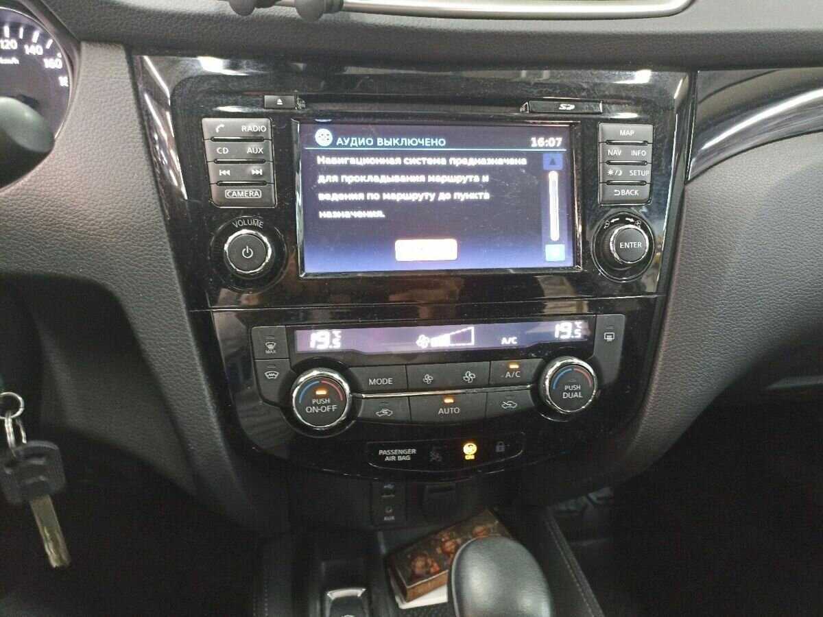 Ниссан Кашкай б/у, 2017, Вариатор. Фото: #17