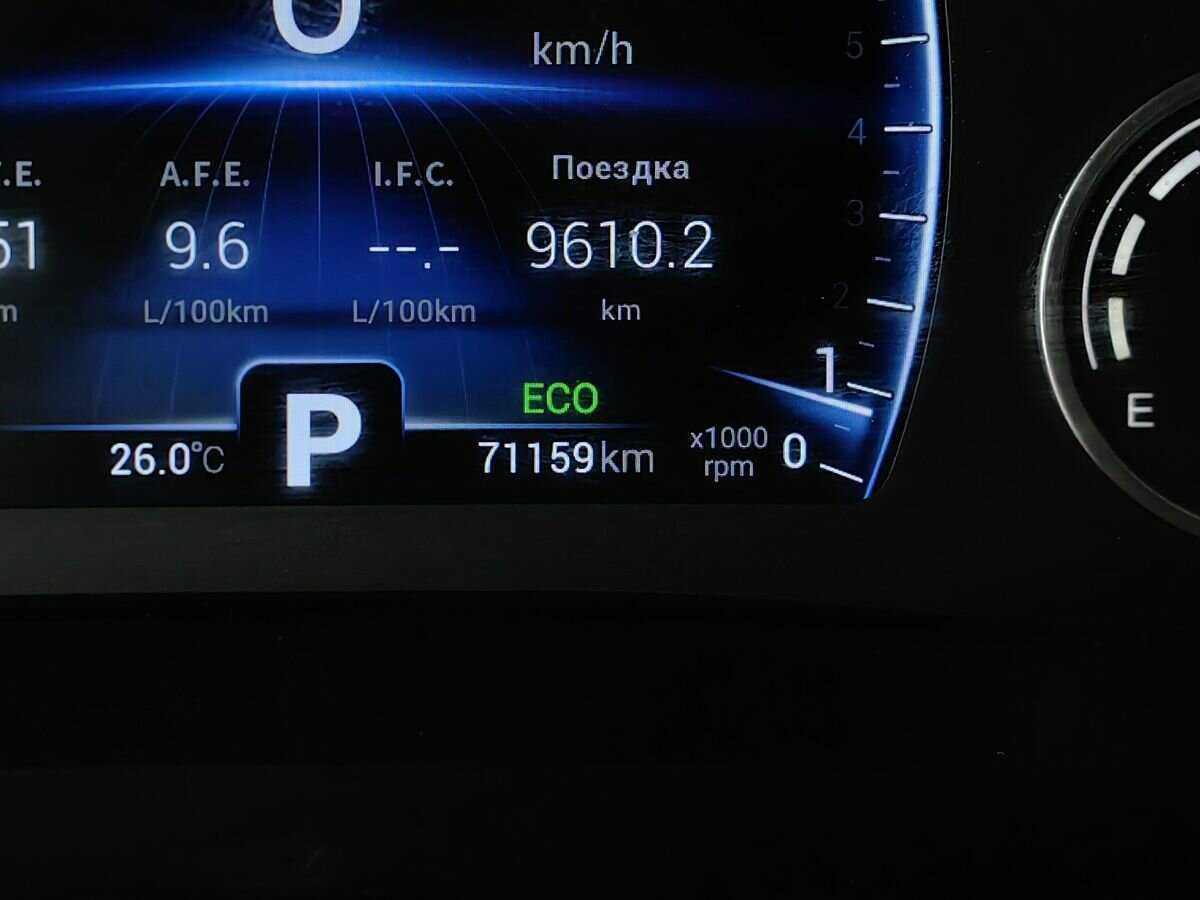 Чери Тигго 8 б/у, 2020, Вариатор. Фото: #17