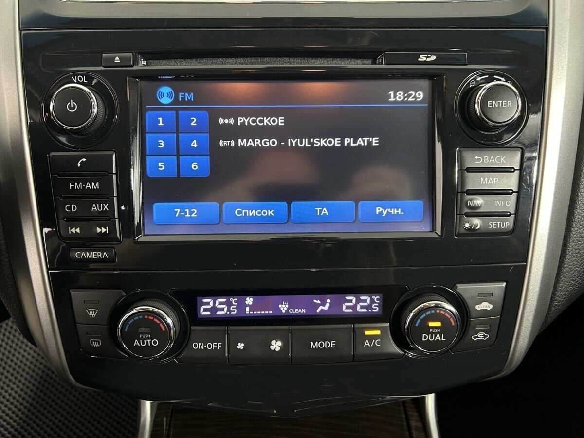 Ниссан Теана б/у, 2014, Вариатор. Фото: #11