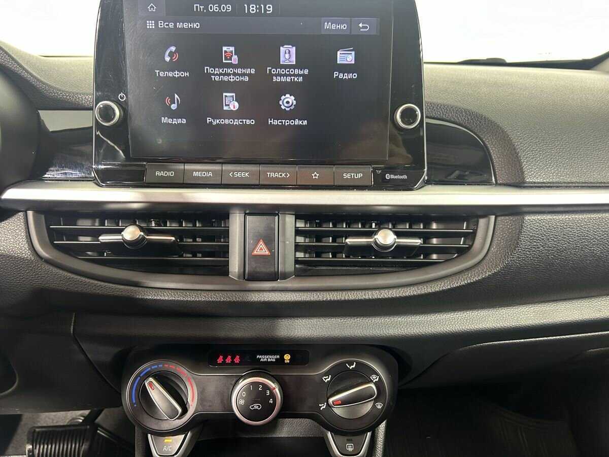 Киа Пиканто б/у, 2022, Автоматическая. Фото: #11