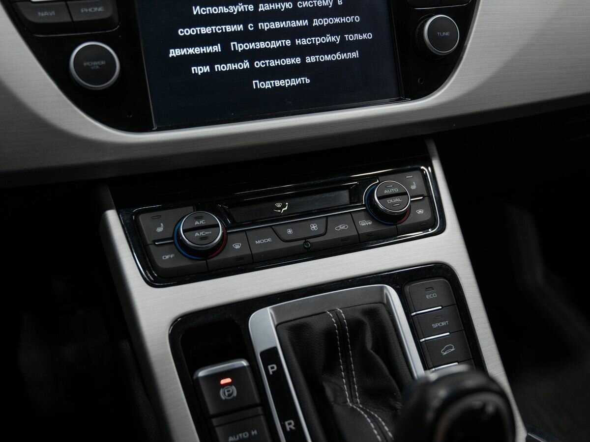 Джили Атлас б/у, 2021, Автоматическая. Фото: #18