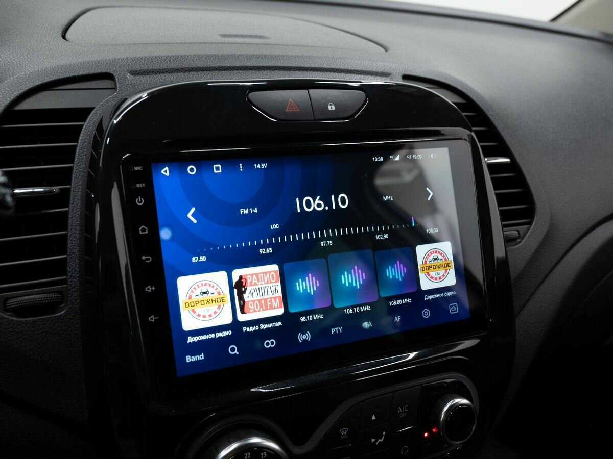 Рено Каптюр б/у, 2018, Автоматическая. Фото: #21