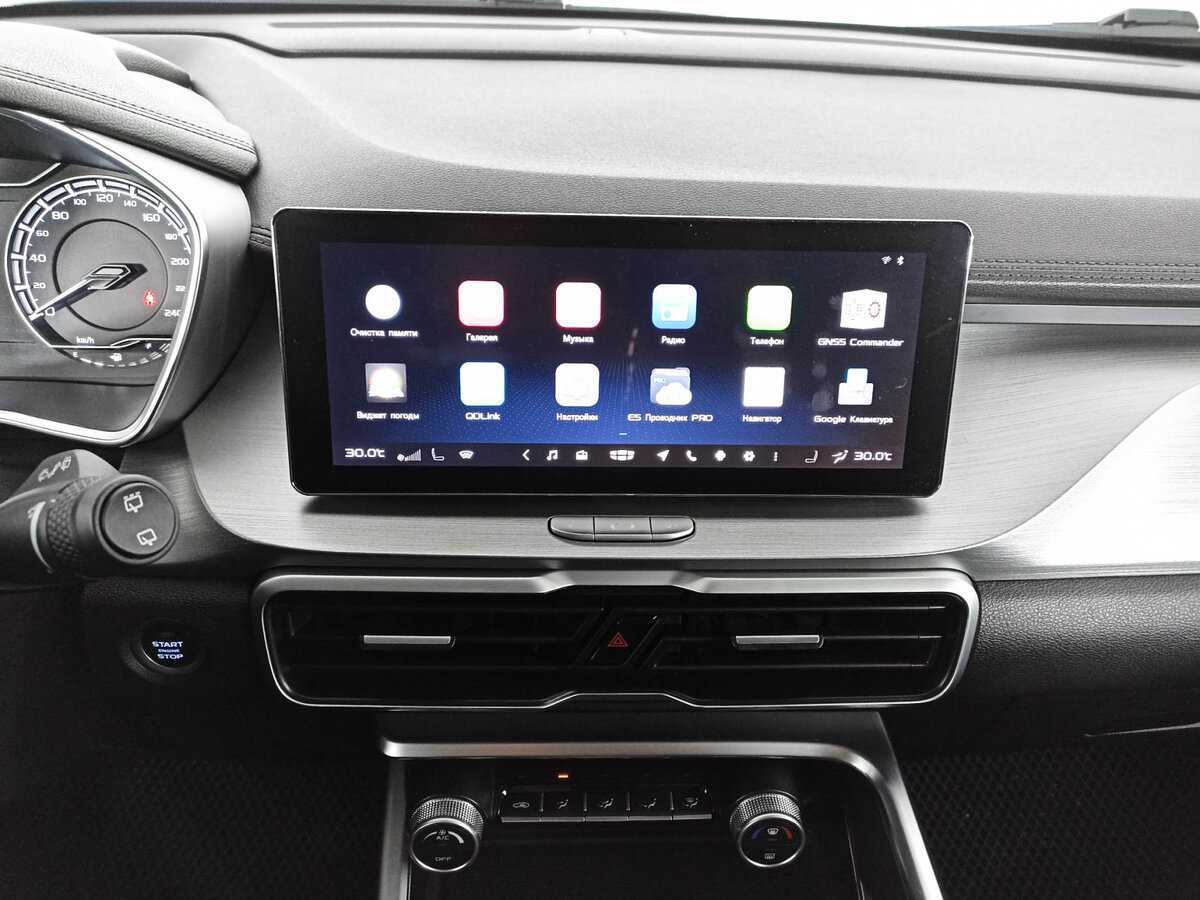 Джили Кулрэй б/у, 2021, Роботизированная. Фото: #12