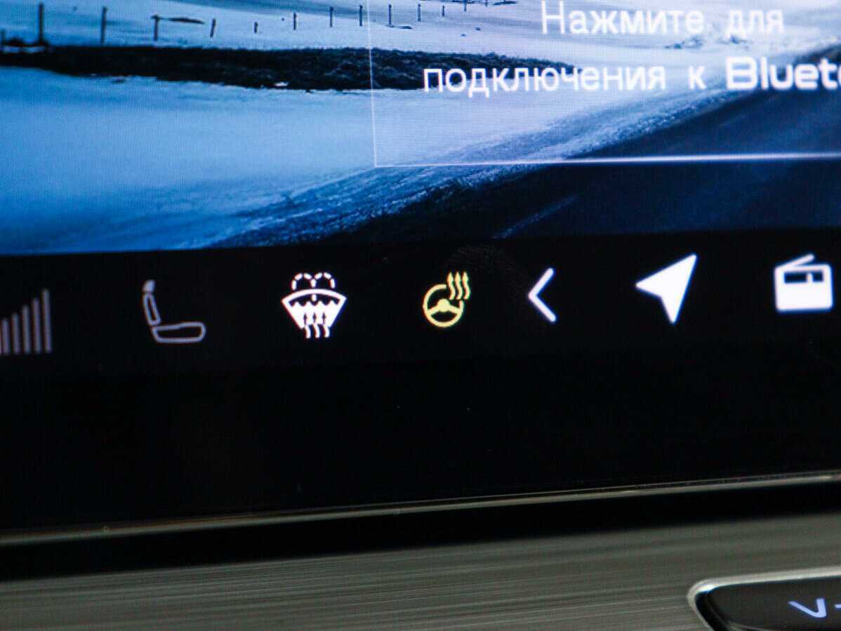 Джили Кулрэй б/у, 2021, Роботизированная. Фото: #20