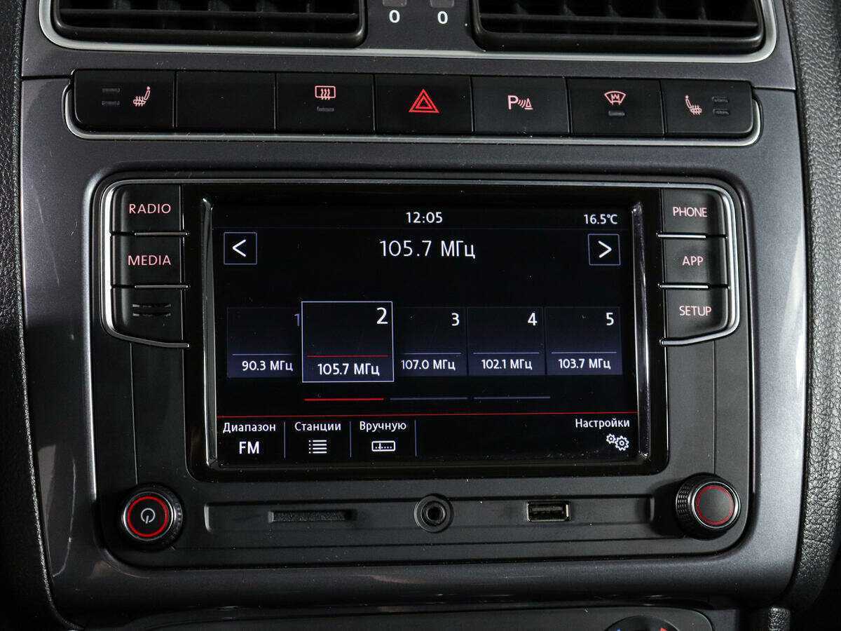 Фольксваген Поло б/у, 2018, Автоматическая. Фото: #20