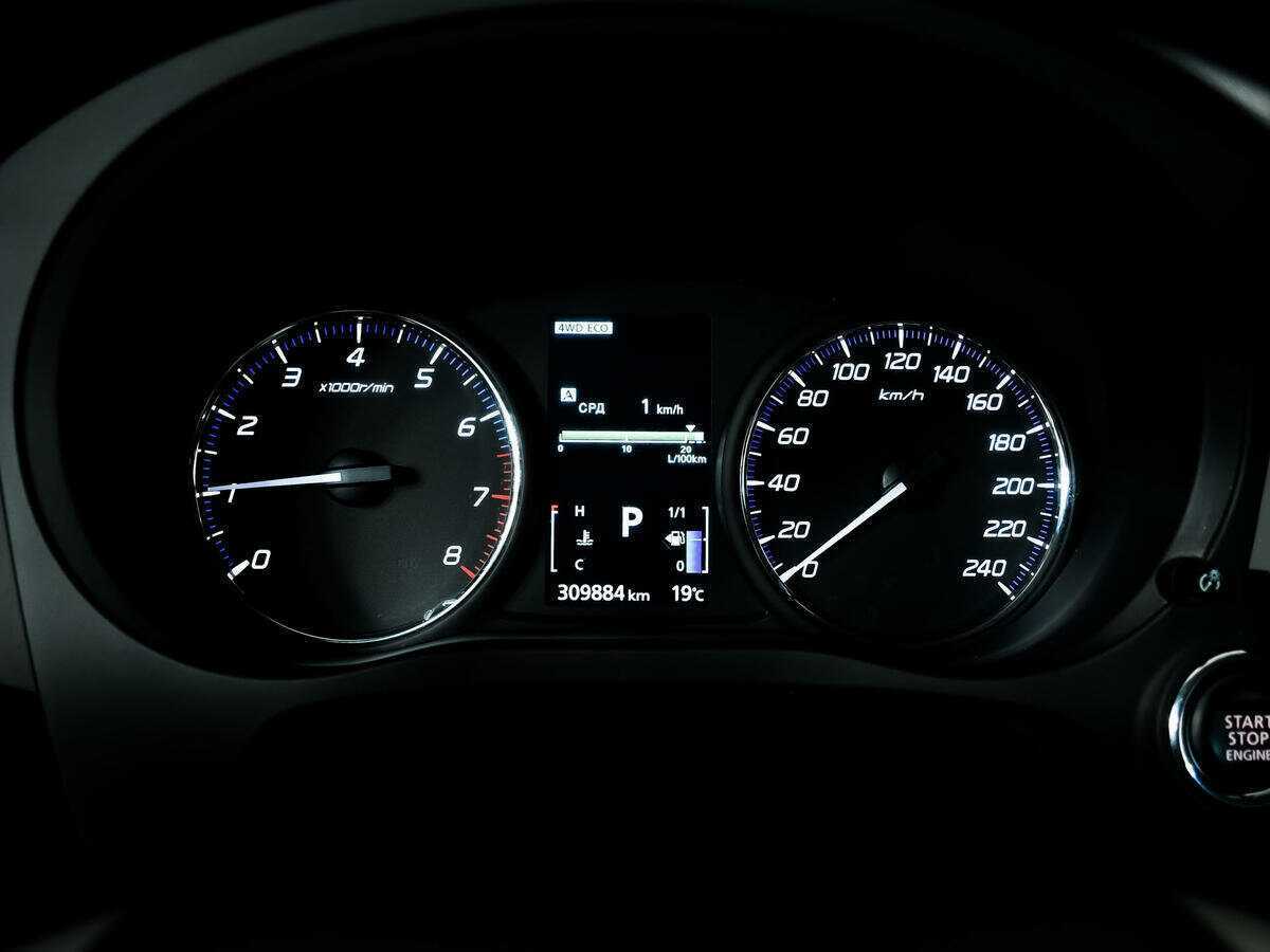 Митсубиши Оутлэндер б/у, 2012, Вариатор. Фото: #7